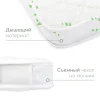 Happy Baby Матрас для люльки-кроватки MOMMY LOVE 100х70 см (95035)