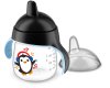 Avent Чашка поильник, 260 мл, с 1 года до 3 лет, черный, артикул: F753/SC03