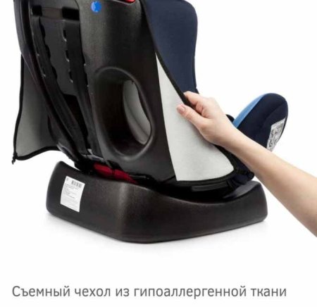 Siger Автокресло Диона (0-25 кг) / цвет серо-бежевый, панда