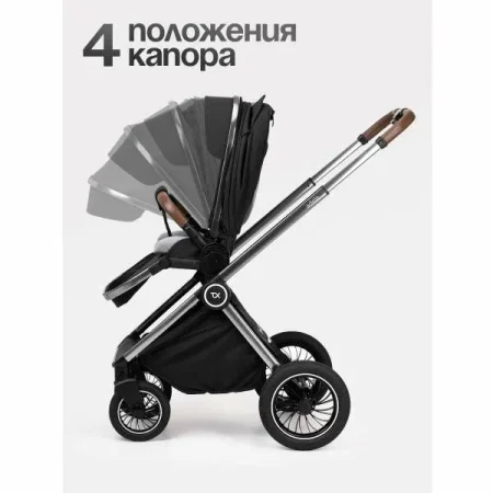 (Т) Коляска 2в1 Bambini Moretti  Adele  (Black)
