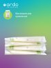 Ardo Пакеты для замораживания грудного молока Easy Freeze, 20 шт