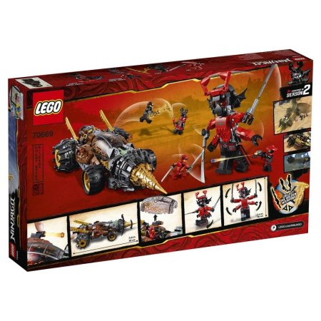 Lego Ninjago Ниндзяго Земляной бур Коула
