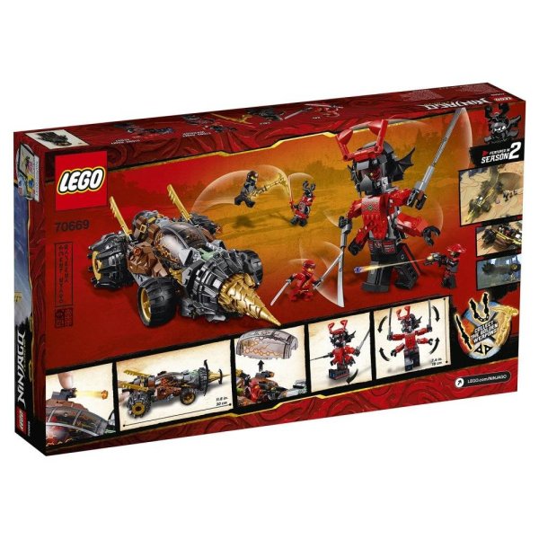Lego Ninjago Ниндзяго Земляной бур Коула