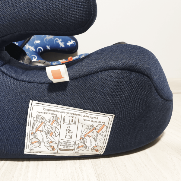 Детское автомобильное кресло / LB-515 Print / Синий-Геккон