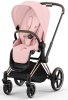 Коляска Cybex Priam IV Rosegold 2в1,+спаль.блок (Peach Pink)