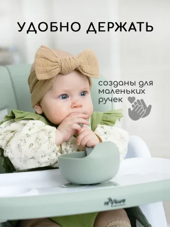 Ложка силикон для прикорма 2шт льняной 0+ арт. 860377 MIYOUMI/МИЮМИ 