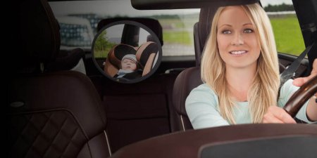 Hauck Зеркало для контроля за ребёнком Watch Me 1