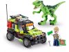 Zuru Конструктор Max Dino Adventure, 252 детали