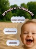 Набор для песка (ведро большое, совок, 2 формочки). Серия "Эстетика"