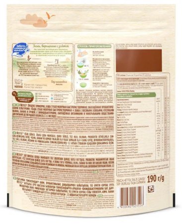 Каша Nestle мультизлаковая яблоко-банан-груша, с 12 месяцев, 190 г