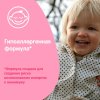 Johnson's Влажные салфетки "Нежная забота" 20штук/упаковка