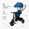 Tomix Велосипед трехколесный Baby Trike /цвет Dark Blue/тёмно-синий