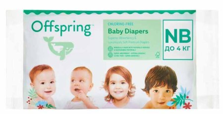 Offspring подгузники Travel pack, NB 2-4 кг, 3 расцветки