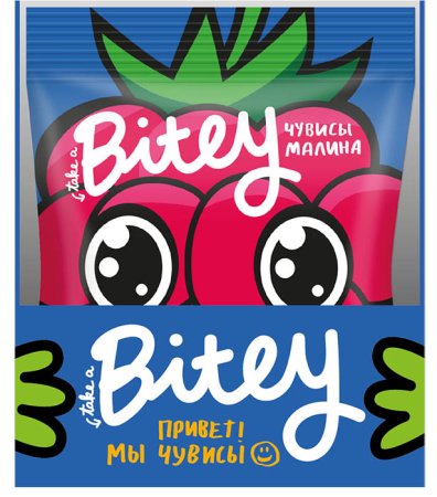 Bitey Мармелад Чувисы фруктово-ягодный Малина, с 2 лет, 20 г