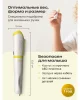 (м) FD113 Говоручка Забавные животные (Желтый)