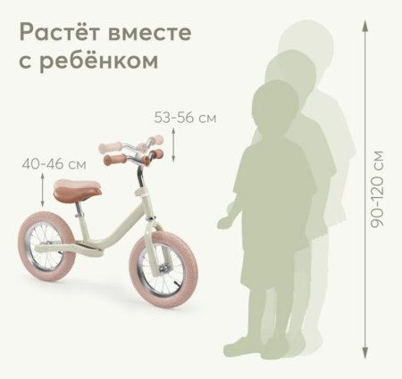 Happy Baby Беговел Franky / цвет light olive (светло-оливковый)