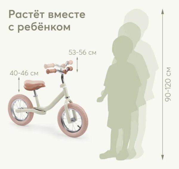 Happy Baby Беговел Franky / цвет light olive (светло-оливковый)