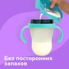 Kunder Пакеты для хранения грудного молока, 25 штук