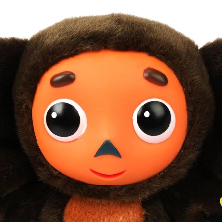 Игрушка мягкая интеракт СОЮЗМУЛЬТФИЛЬМ Чебурашка 3 сказ,муз. чип,в кор "МУЛЬТИ-ПУЛЬТИ" 393138 