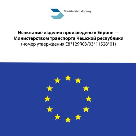 Nuovita Автокресло Maczione NiS2-1 I-Size / цвет Blu/Синий