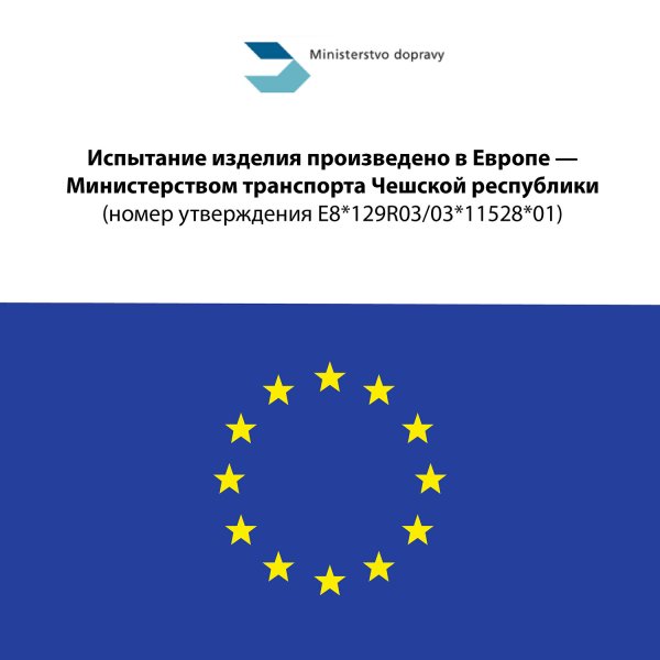 Nuovita Автокресло Maczione NiS2-1 I-Size / цвет Blu/Синий