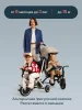 (м)Трехколес.склад.велос.SmarTrike Wonder  (5800501 Moonlight off white)
