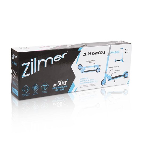 Zilmer Самокат двухколесный ZL-79 / цвет голубой