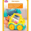 Тумис Игровой набор развивающий Веселая бетономешалка Toomies