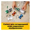 LEGO Конструктор Creator "Транспортировщик гоночных автомобилей"