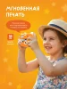 Фотоаппарат моментальной печати Abumba Лисёнок. Арт. ABU-CAM-01