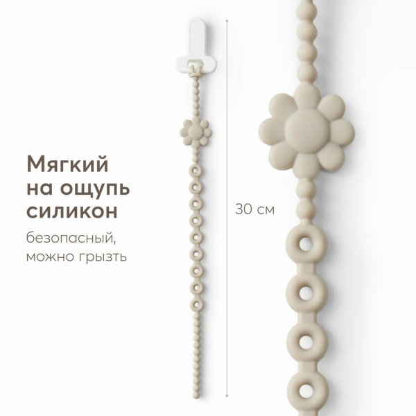 Happy Baby Держатель пустышки с клипсой / цвет olive (оливковый)
