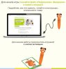 BertToys Карточки "Подражалки.Зверюшки"