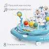 Tomix Детские ходунки Little Travel  / цвет голубой (Lion)