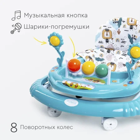 Tomix Детские ходунки Little Travel  / цвет голубой (Lion)