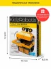 Конструктор Робот-копилка, 14 деталей. KidzRobotix/ КидзРоботикс 4М