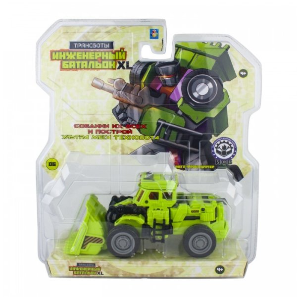 1toy Трансботы "Инженерный батальон XL: "Мега Фронтлифтер" блистер