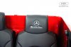 G111GG Электромобиль Mercedes-AMG G63 (Красный глянец)
