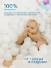 JOONIES/ДЖУНИС Marshmallow Подгузники NB 0-5кг 24шт арт. 956001