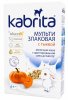 Kabrita Мультизлаковая каша на козьем молоке с тыквой, с 6 месяцев, 180 г