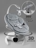 Качели электронные Amarobaby Smart swing (серый)