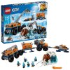 Lego Конструктор City "Передвижная арктическая база"