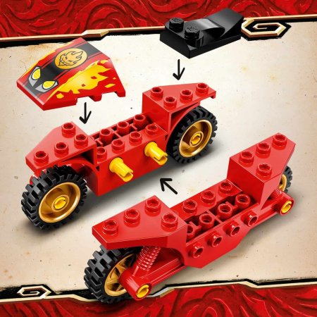 LEGO Ninjago Конструктор "Мотоцикл Кая"