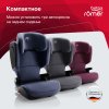 Britax Roemer Детское автокресло Kidfix M i-Size / цвет Cosmos Black