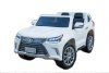 ДЖИП Lexus LX 570  (Белый)
