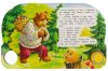 Умка Музыкальная книжка «Колобок»  – внешний вид и детали