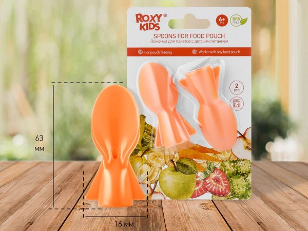 ROXY-KIDS Ложечки для пакетов с детским питанием, 2 шт