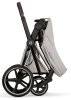 Коляска 2в1 CYBEX Priam Style Chrome Brown + спальный блок (City Grey)