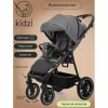 Детская прогул.коляска KIDZI Storm (Grey)