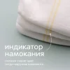 Подгузники Joonies Comfort NB (0-5) 72 шт.
