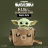 Star Wars Игрушка плюшевая Мандалорец Малыш